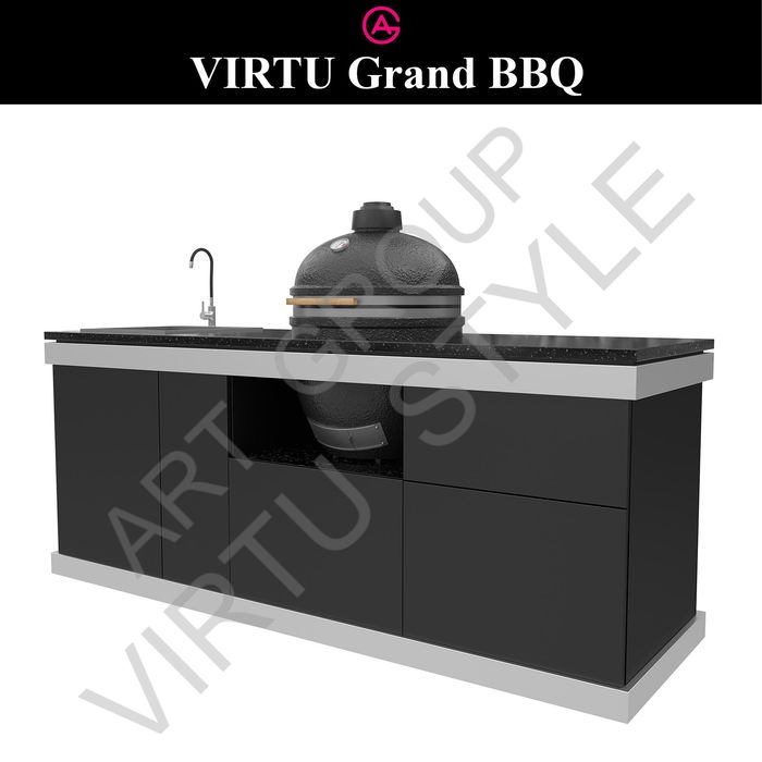 VIRTU Grand BBQ 2.0